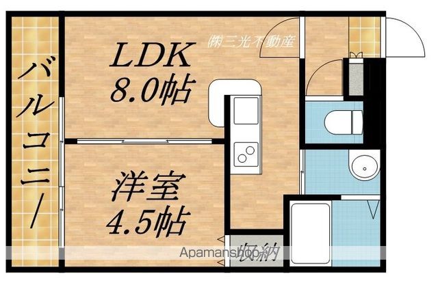 地下鉄東豊線 東区役所前駅 徒歩3分 4階建 築9年の間取り写真