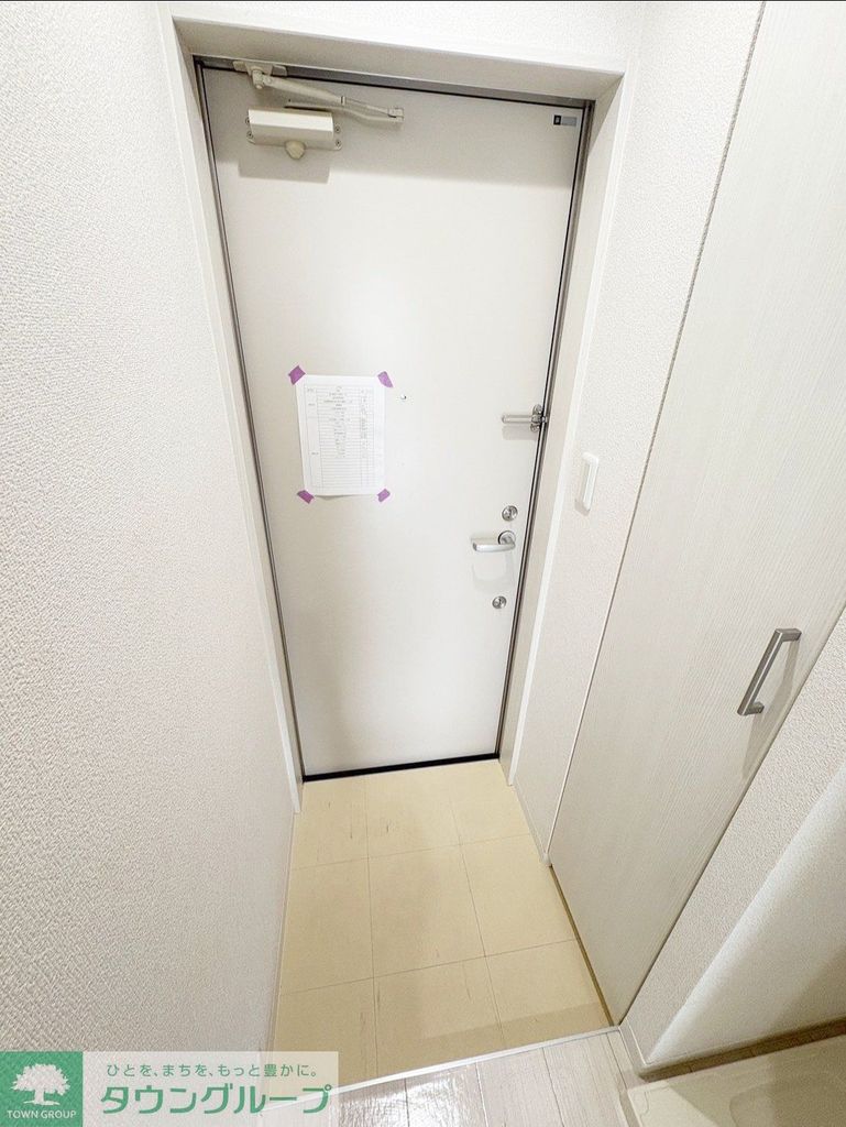小田急線 相模大野駅 徒歩13分 3階建 築9年の玄関写真