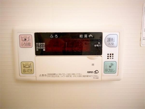 フロンティアのその他写真