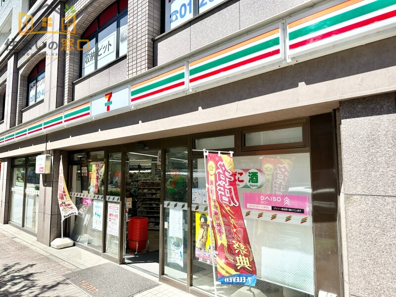 コンビニ　セブンイレブン渋谷本町4丁目店（コンビニ）まで540m