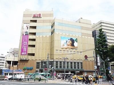 ショッピングセンター　アトレ恵比寿（ショッピングセンター）まで294m
