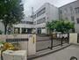 小学校　習志野市立屋敷小学校（小学校）まで730m