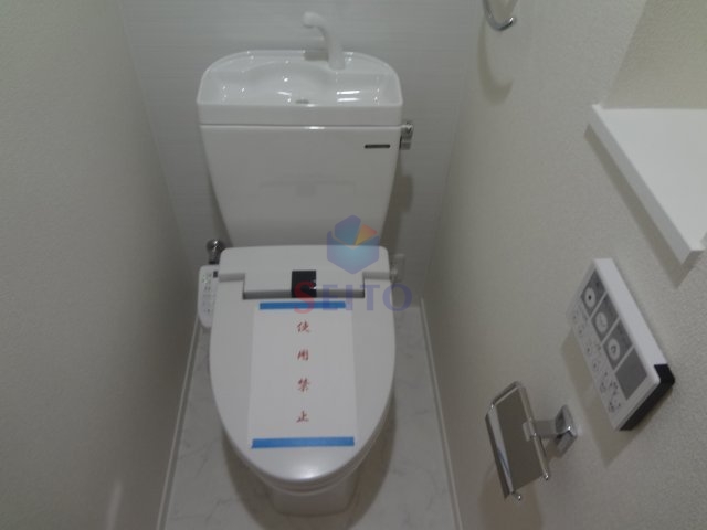 ノルデンハイム江坂垂水町のトイレ写真