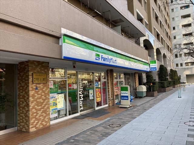 コンビニ　ファミリーマート築地明石町店（コンビニ）まで188m
