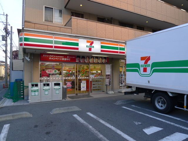 コンビニ　セブンイレブン川崎小倉店（コンビニ）まで260m