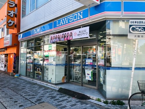 コンビニ　ローソン 玉出中二丁目店（コンビニ）まで477m