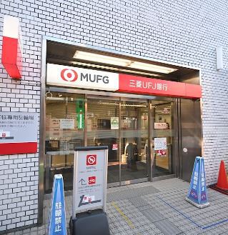 東急池上線 長原駅 徒歩4分 10階建 築16年の周辺写真