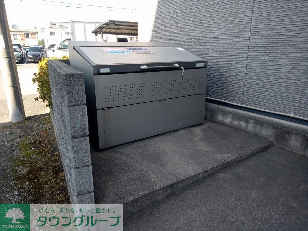 その他共有部分　ゴミ置き場