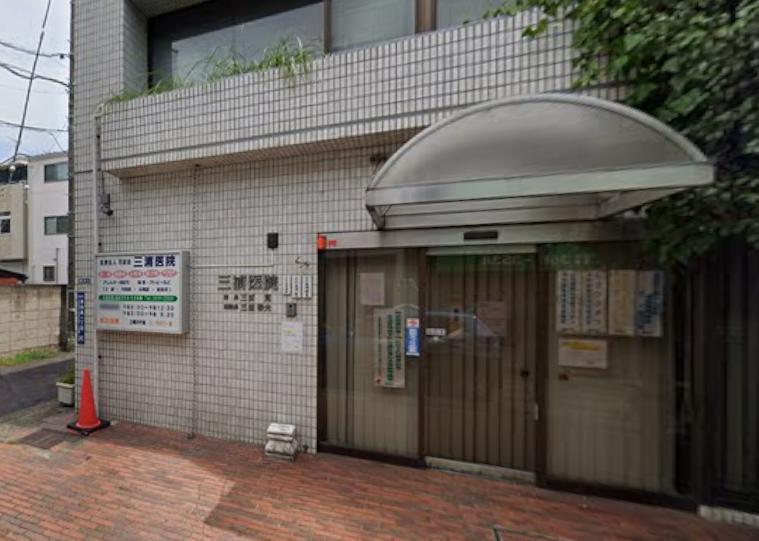 病院　病院（病院）まで400m