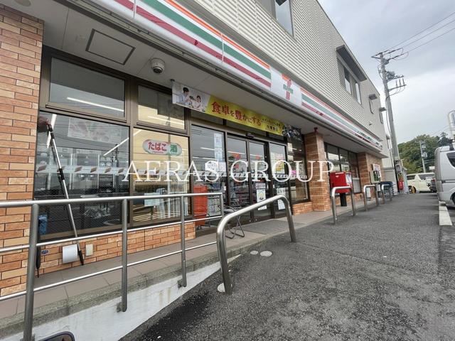 コンビニ　セブン-イレブン 横浜新羽町大竹店（コンビニ）まで313m