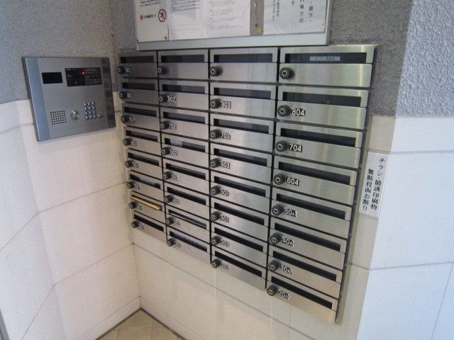 東京メトロ半蔵門線 半蔵門駅 徒歩1分 9階建 築21年のその他写真