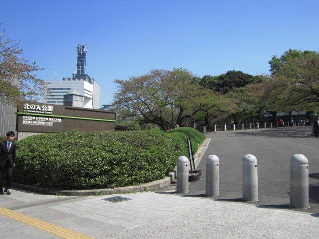 東京メトロ半蔵門線 半蔵門駅 徒歩1分 9階建 築21年の周辺写真