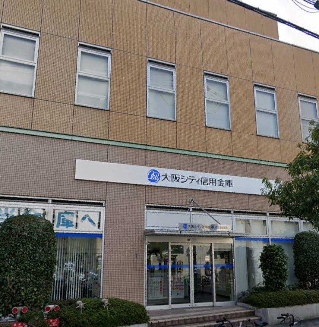 銀行　大阪シティ信用金庫若江岩田支店（銀行）まで576m