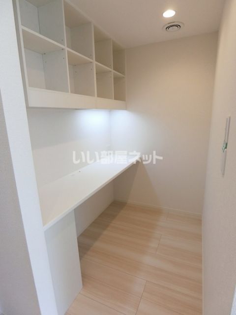収納