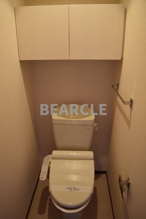 マジェスティ サザン I棟のトイレ写真