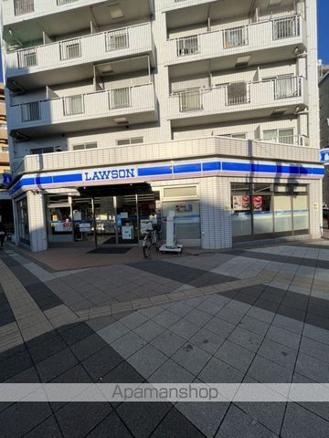 コンビニ　ローソン（コンビニ）まで478m