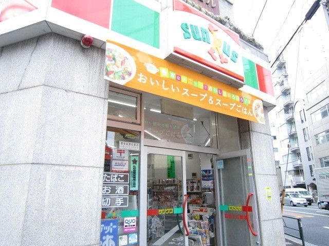 コンビニ　サンクス（コンビニ）まで100m