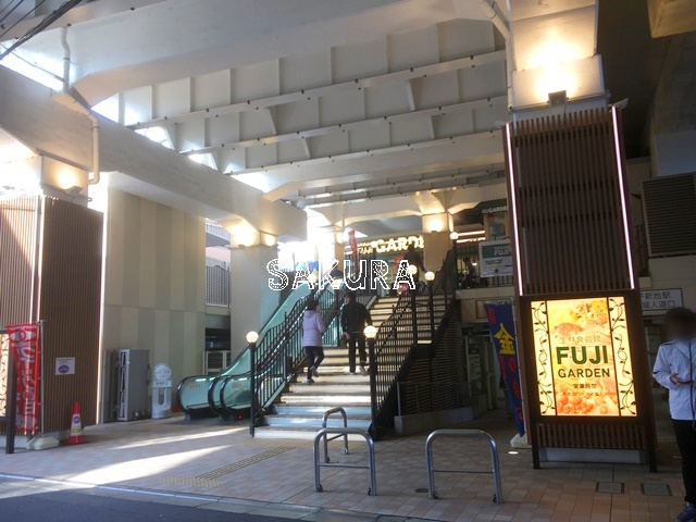 スーパー　富士ガーデン 二子新地駅前店（スーパー）まで754m