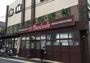 スーパー　文化堂 阿佐ケ谷店（スーパー）まで399m