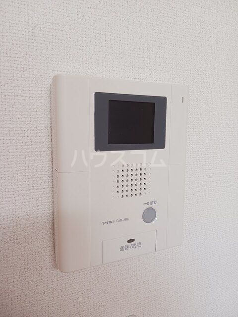ヴィラ若草のその他写真