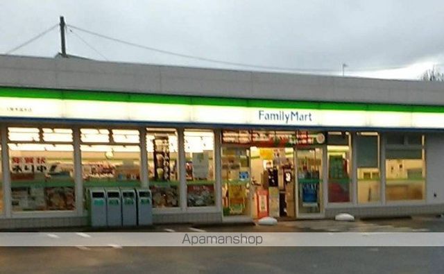 コンビニ　ファミリーマートサンズ厚木温水店（コンビニ）まで512m