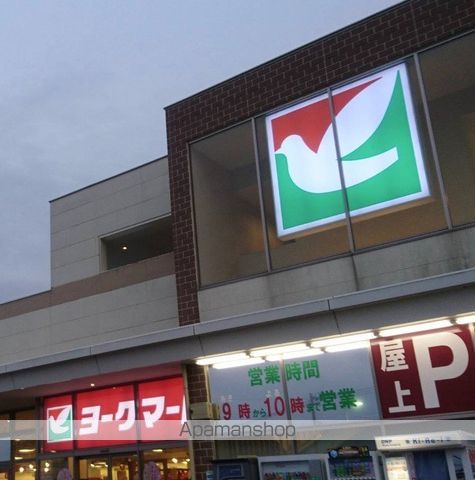 スーパー　ヨークマート南毛利店（スーパー）まで885m