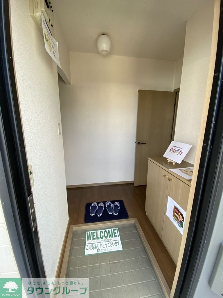 玄関　★お部屋探しは株式会社タウンハウジング東京まで★
