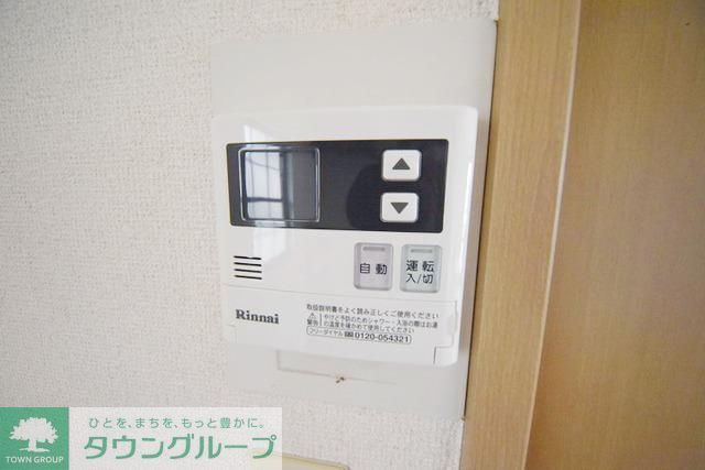 その他　★お部屋探しは株式会社タウンハウジング東京まで★