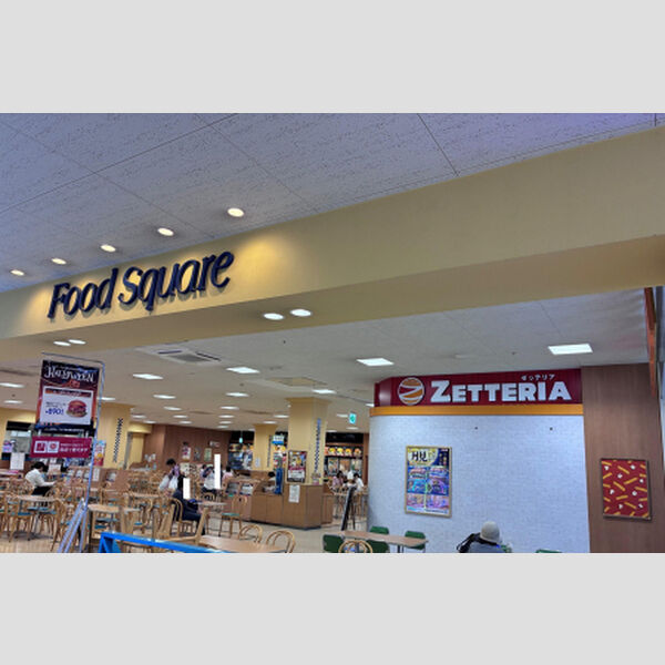 その他　ロッテリアアピタ名古屋北FS店