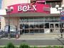 スーパー　BeLX(ベルクス) 足立南花畑店（スーパー）まで866m