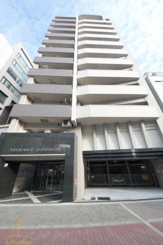 建物外観　アシュランス新町