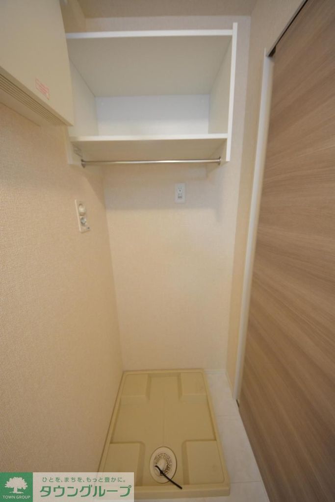 収納　設備