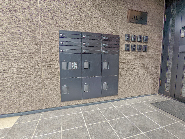 Atlasのその他写真