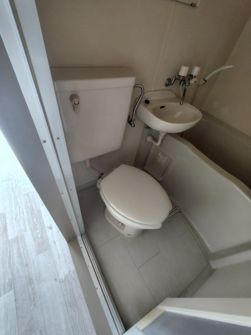 ヴィラージュ花園のトイレ写真