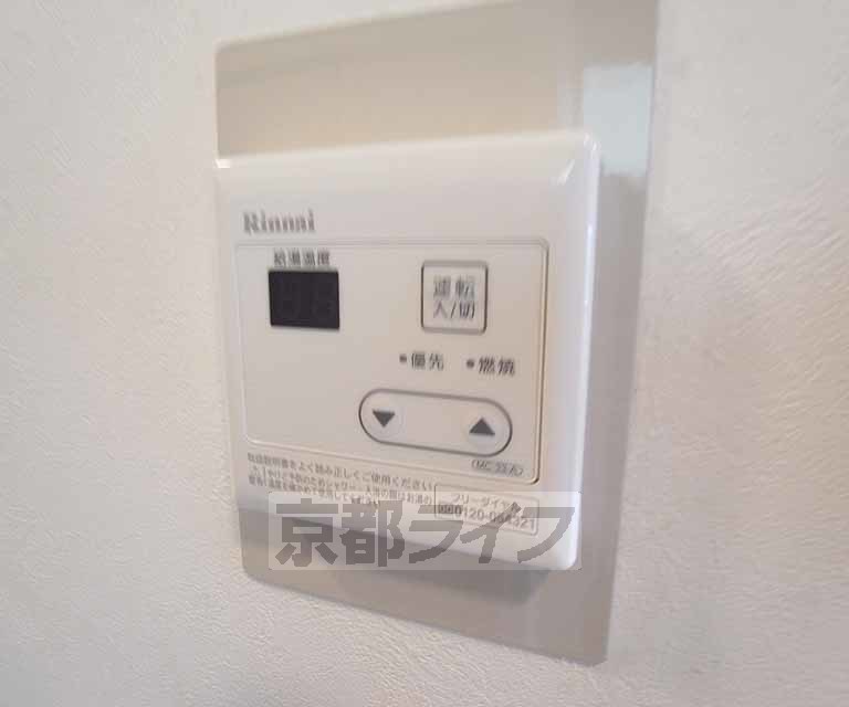 阪急京都線 長岡天神駅 徒歩7分 3階建 築31年の内装写真