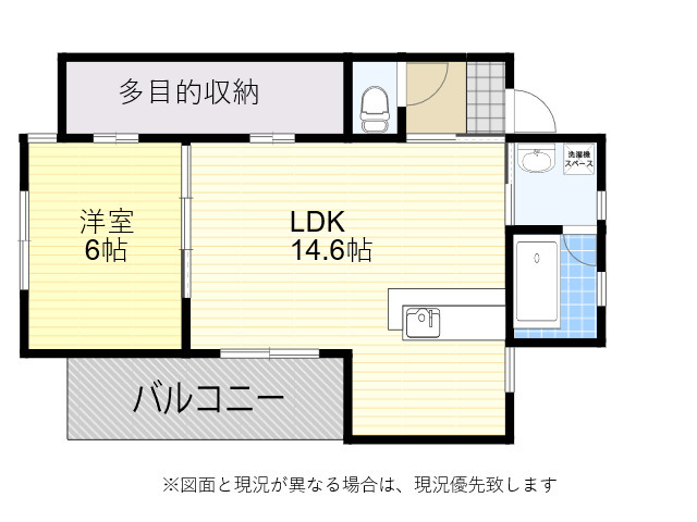 グランコムサ古国府ST.の間取り写真