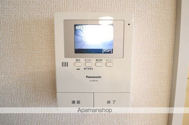 鹿島臨海鉄道 鹿島神宮駅 徒歩32分 2階建 築14年のその他写真