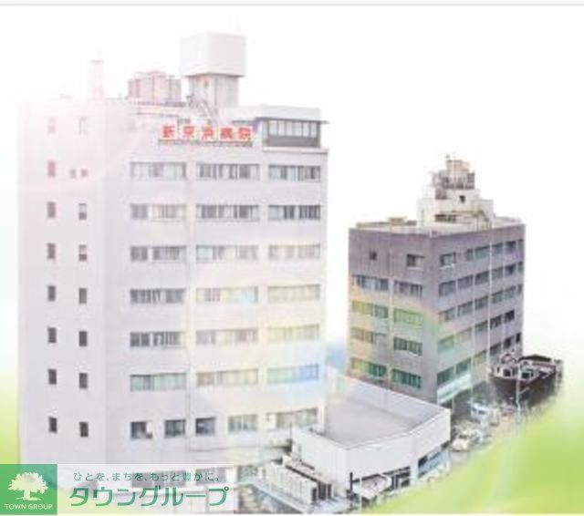 病院　医療法人社団　新京浜病院（病院）まで352m