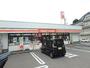 コンビニ　セイコーマート小樽梅ケ枝店（コンビニ）まで450m