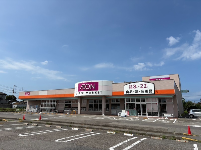 スーパー　イオン坂井店（スーパー）まで651m