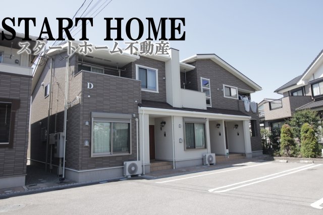 建物外観　物件の外観です