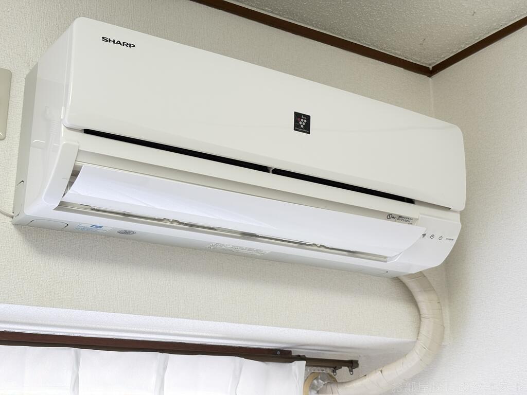 その他　（写真は同タイプイメージ）