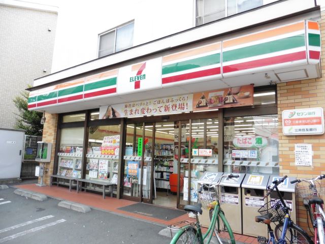 コンビニ　セブンイレブン（コンビニ）まで430m