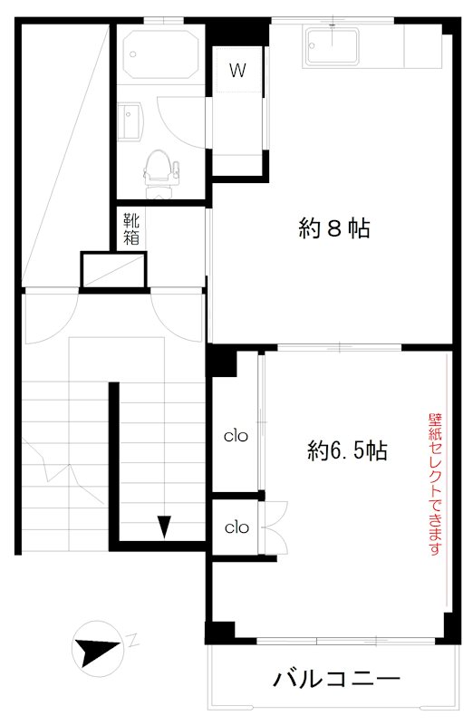 西荻北ホープハウスの間取り写真