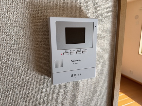 セキュリティ　※別部屋の写真です