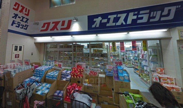 その他　ジャパン　豊中庄内店（その他）まで391m