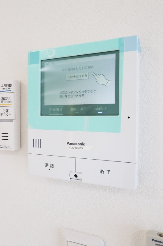 セキュリティ　図面と現状に相違がある場合には現状を優先