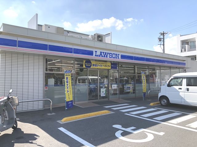 コンビニ　ローソン天白向が丘一丁目店（コンビニ）まで50m