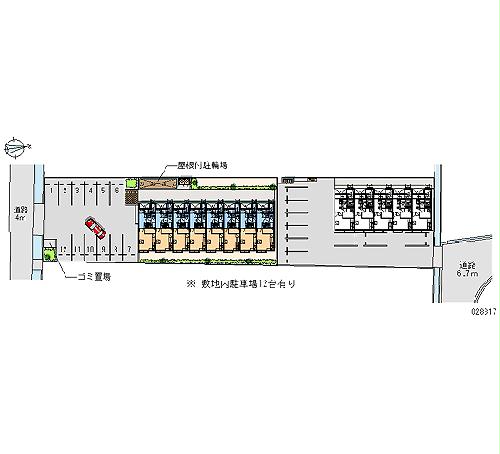 【レオパレスエスポワール　ｆｍのその他共有部分】