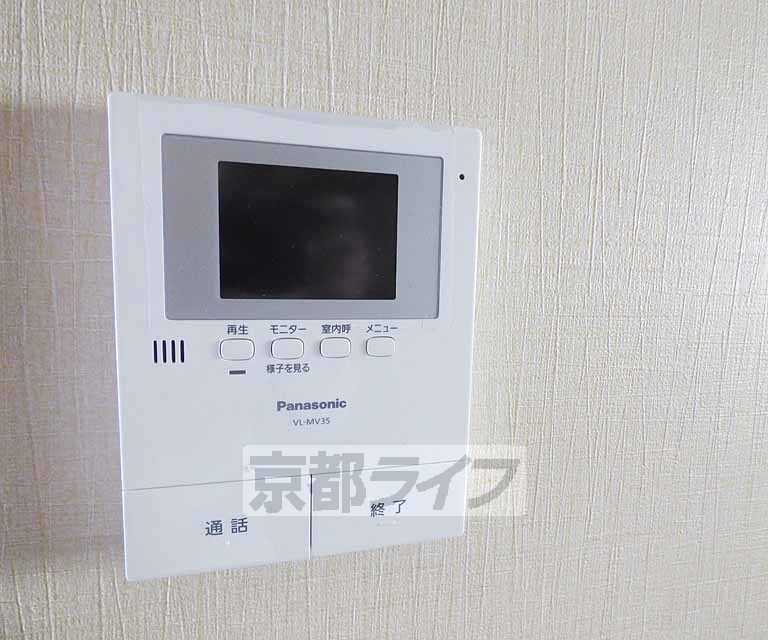 セキュリティ　綺麗で使いやすいです